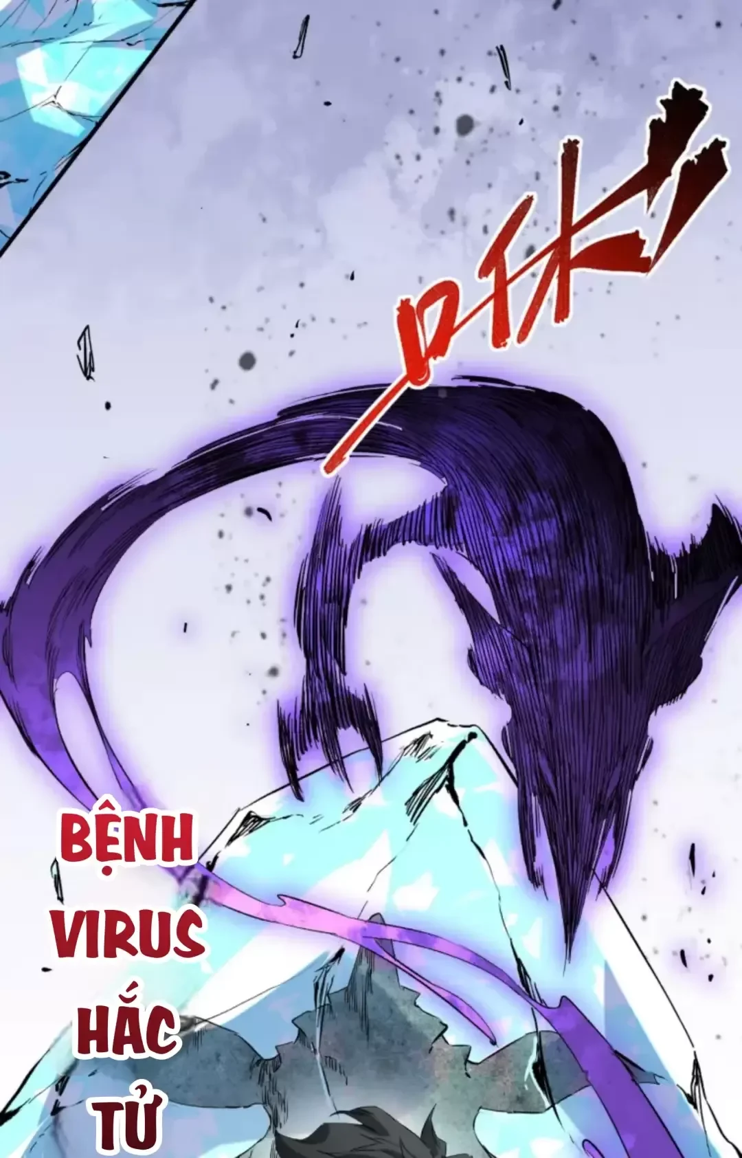 Thiên Sinh Độc Nãi : Ta Nguyền Rủa Toàn Bộ Thế Giới Chapter 7 - Trang 28