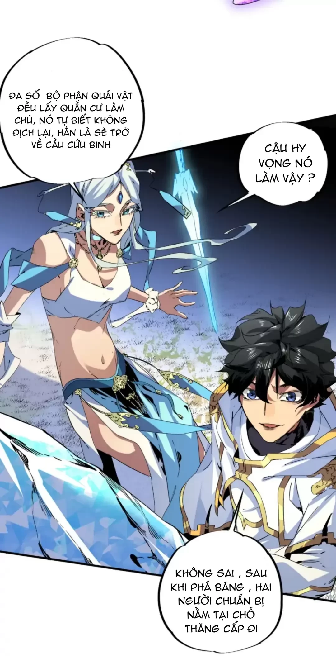 Thiên Sinh Độc Nãi : Ta Nguyền Rủa Toàn Bộ Thế Giới Chapter 7 - Trang 30