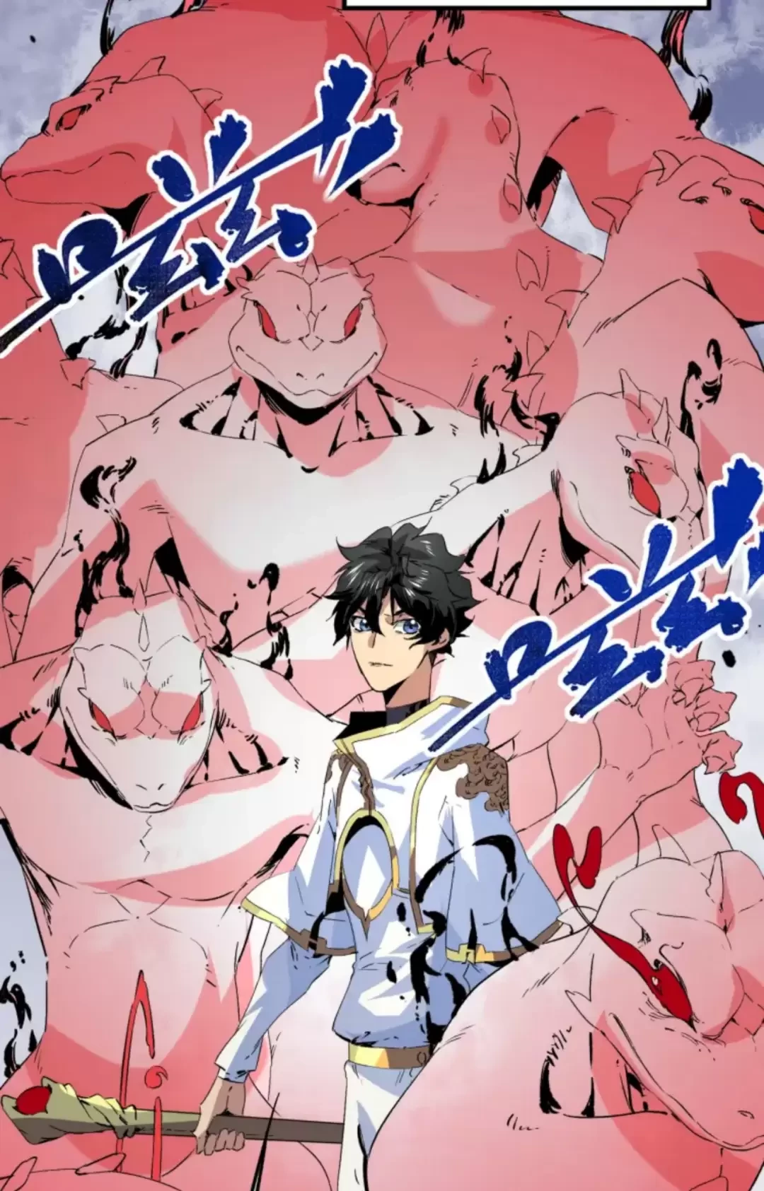 Thiên Sinh Độc Nãi : Ta Nguyền Rủa Toàn Bộ Thế Giới Chapter 7 - Trang 43