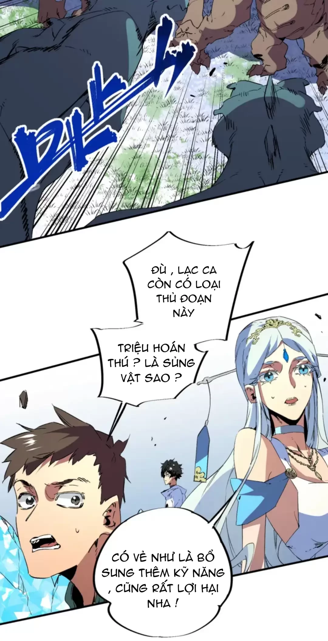Thiên Sinh Độc Nãi : Ta Nguyền Rủa Toàn Bộ Thế Giới Chapter 7 - Trang 45