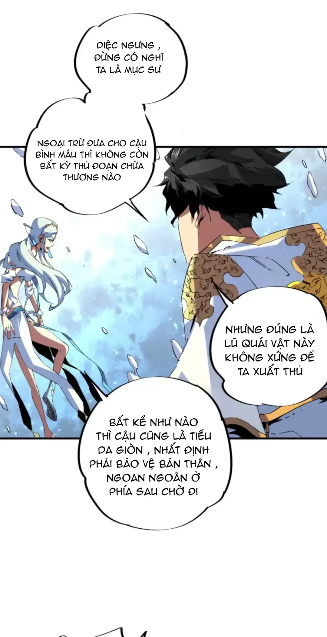 Thiên Sinh Độc Nãi : Ta Nguyền Rủa Toàn Bộ Thế Giới Chapter 7 - Trang 9