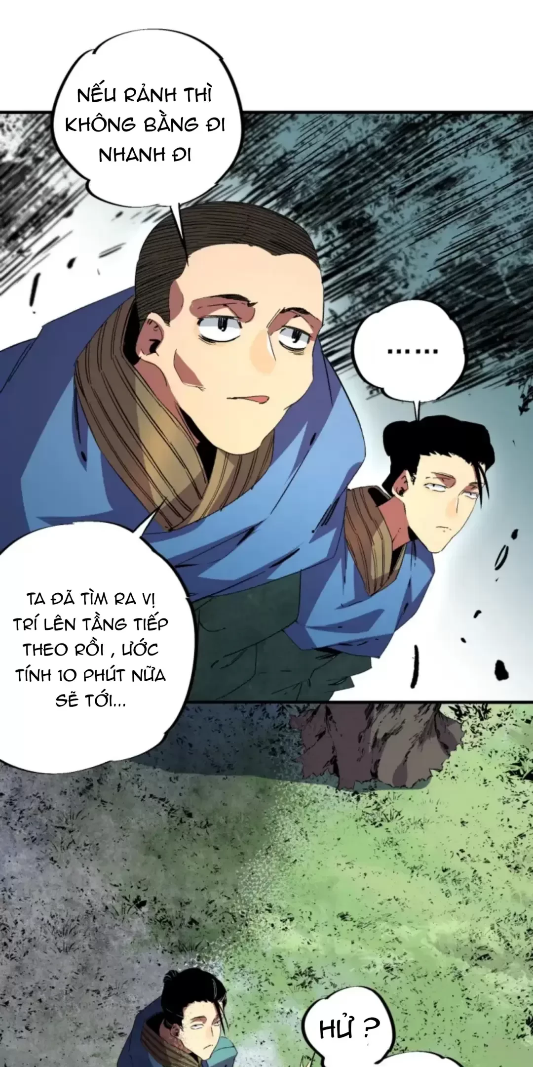 Thiên Sinh Độc Nãi : Ta Nguyền Rủa Toàn Bộ Thế Giới Chapter 8 - Trang 13