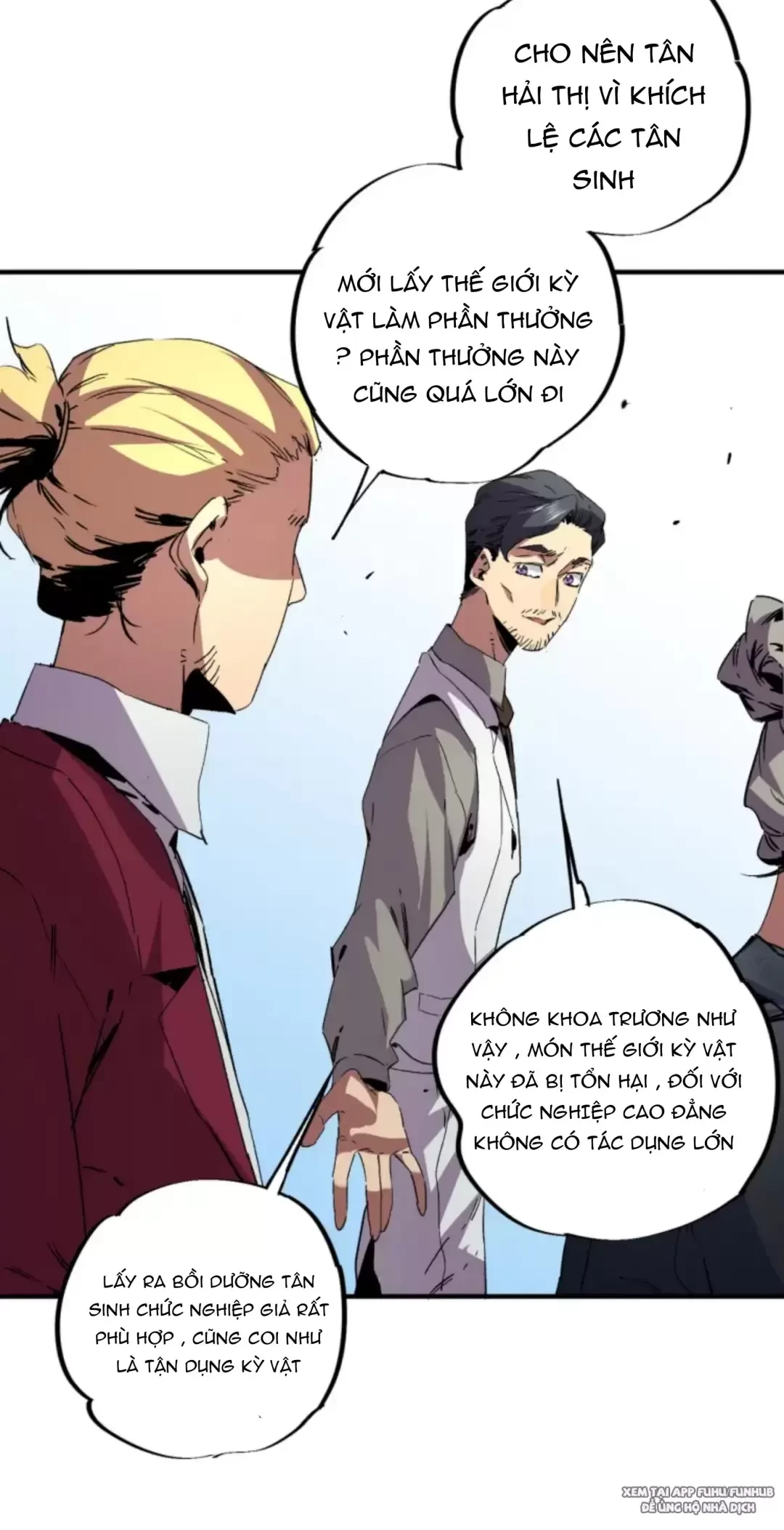 Thiên Sinh Độc Nãi : Ta Nguyền Rủa Toàn Bộ Thế Giới Chapter 8 - Trang 25