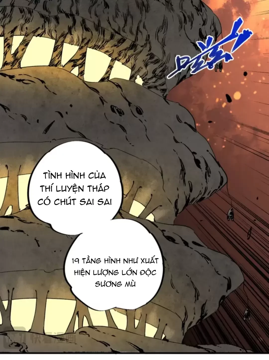 Thiên Sinh Độc Nãi : Ta Nguyền Rủa Toàn Bộ Thế Giới Chapter 8 - Trang 27