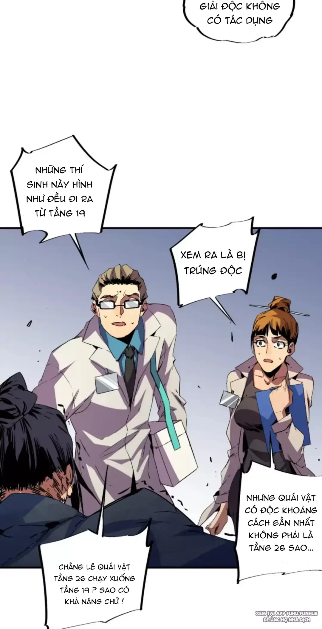 Thiên Sinh Độc Nãi : Ta Nguyền Rủa Toàn Bộ Thế Giới Chapter 8 - Trang 30