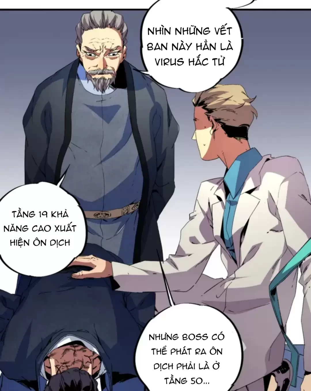 Thiên Sinh Độc Nãi : Ta Nguyền Rủa Toàn Bộ Thế Giới Chapter 8 - Trang 33