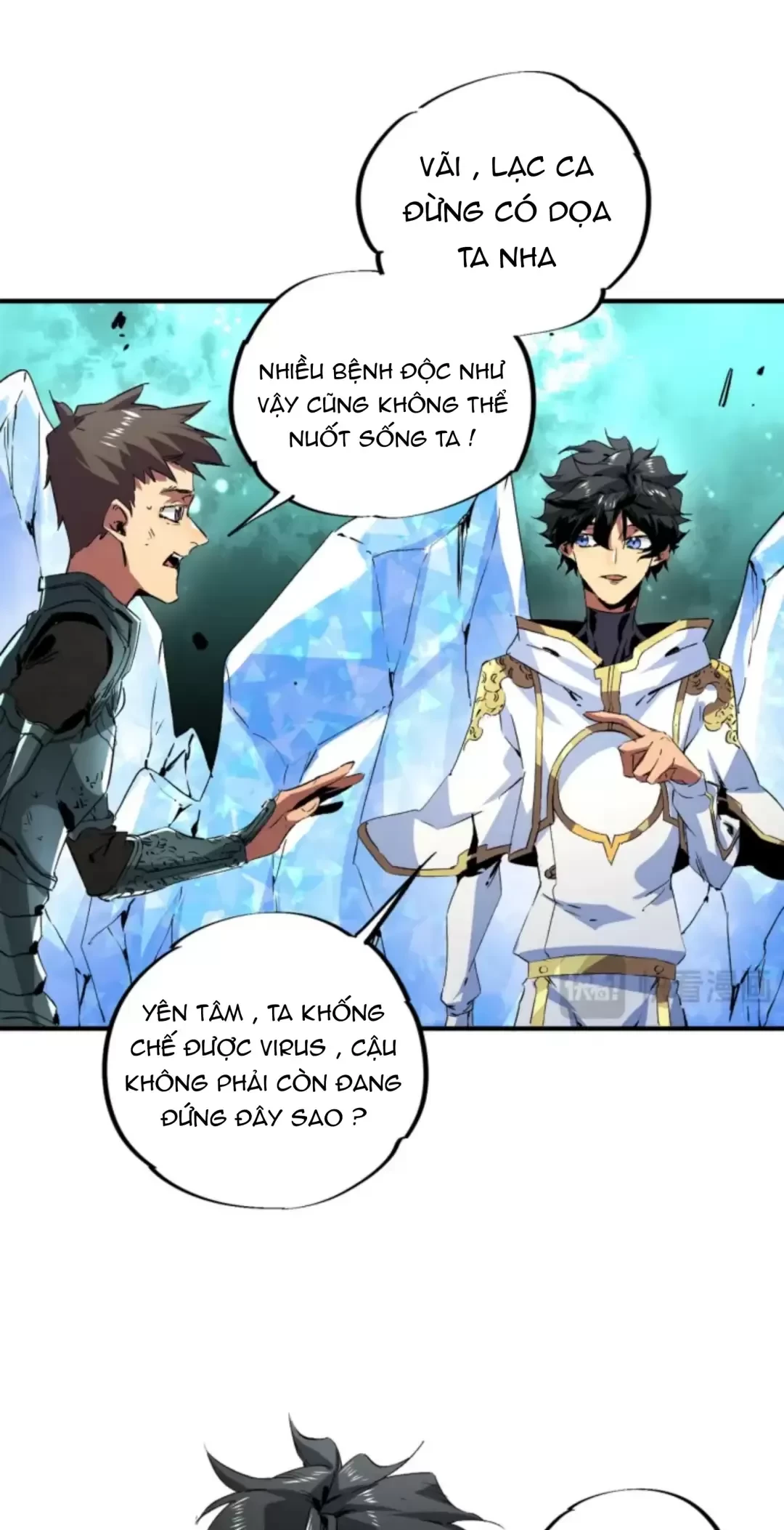 Thiên Sinh Độc Nãi : Ta Nguyền Rủa Toàn Bộ Thế Giới Chapter 8 - Trang 9
