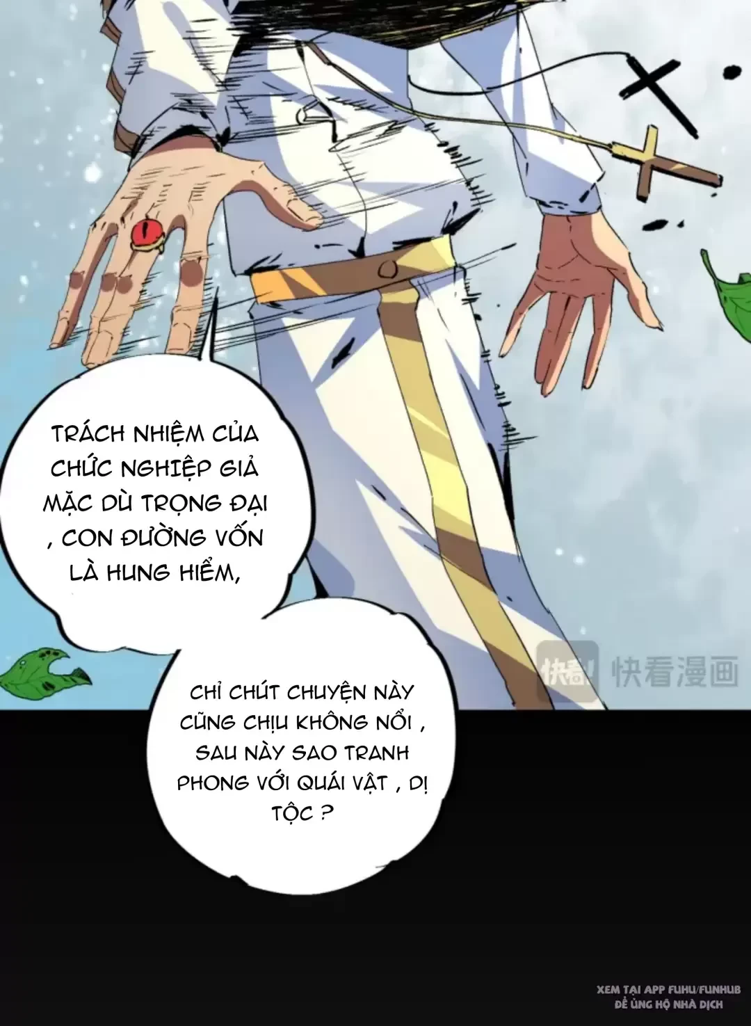 Thiên Sinh Độc Nãi : Ta Nguyền Rủa Toàn Bộ Thế Giới Chapter 9 - Trang 12