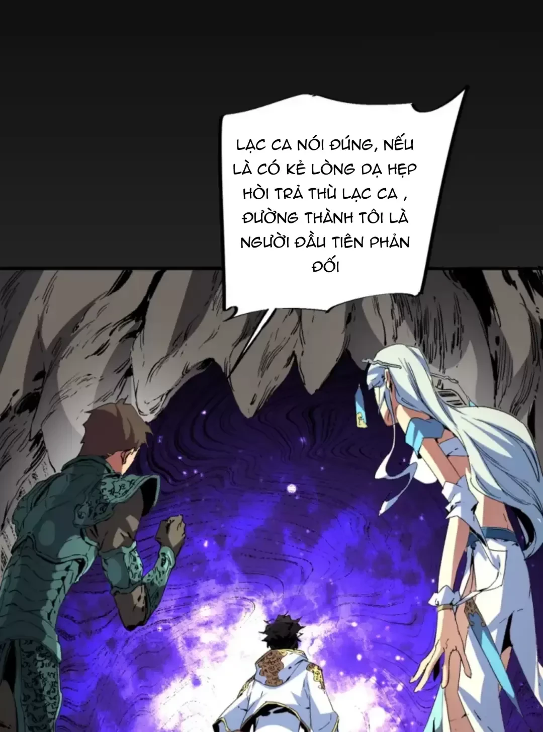 Thiên Sinh Độc Nãi : Ta Nguyền Rủa Toàn Bộ Thế Giới Chapter 9 - Trang 13