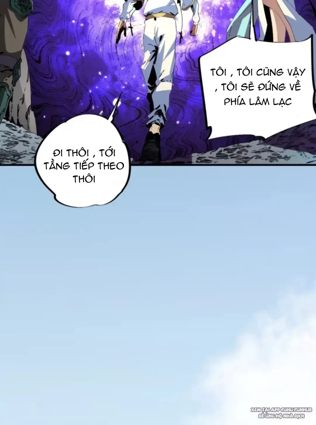Thiên Sinh Độc Nãi : Ta Nguyền Rủa Toàn Bộ Thế Giới Chapter 9 - Trang 14