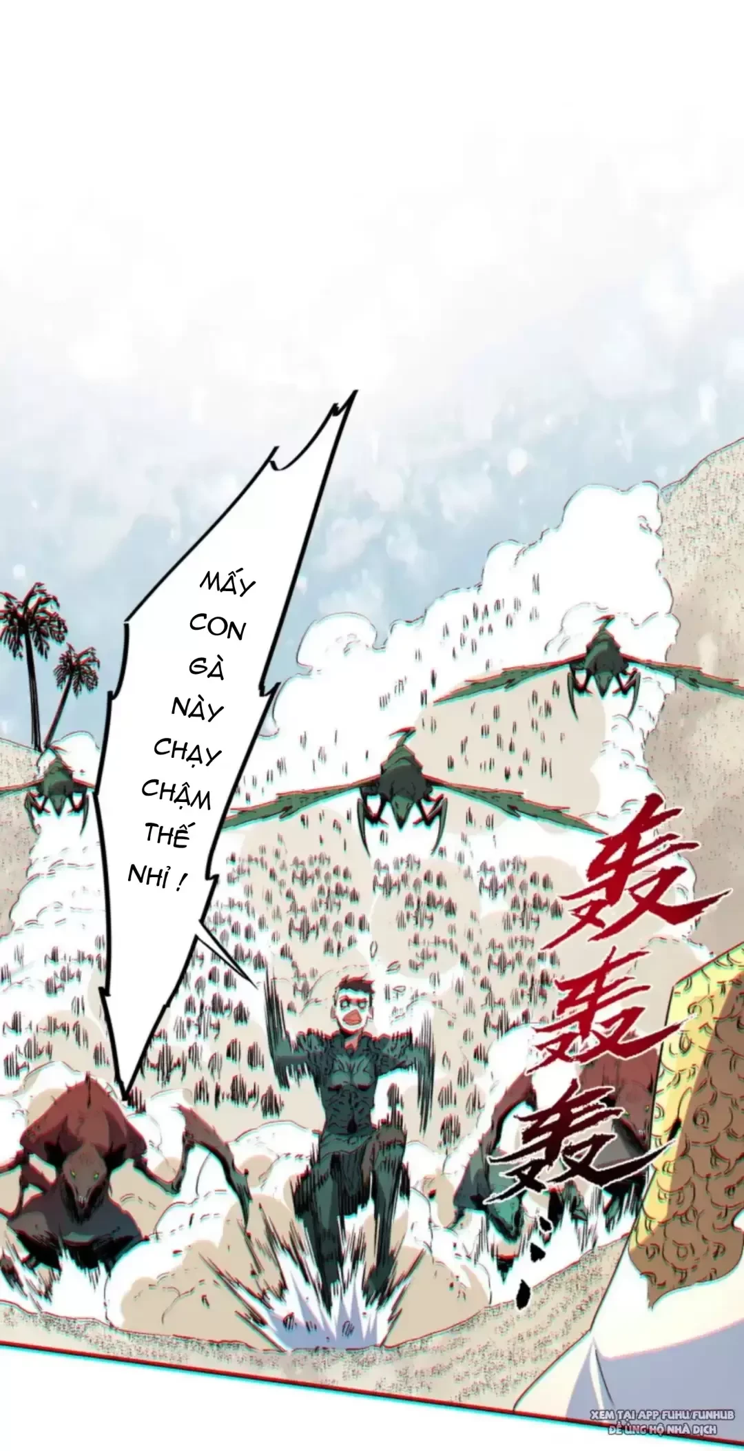 Thiên Sinh Độc Nãi : Ta Nguyền Rủa Toàn Bộ Thế Giới Chapter 9 - Trang 20