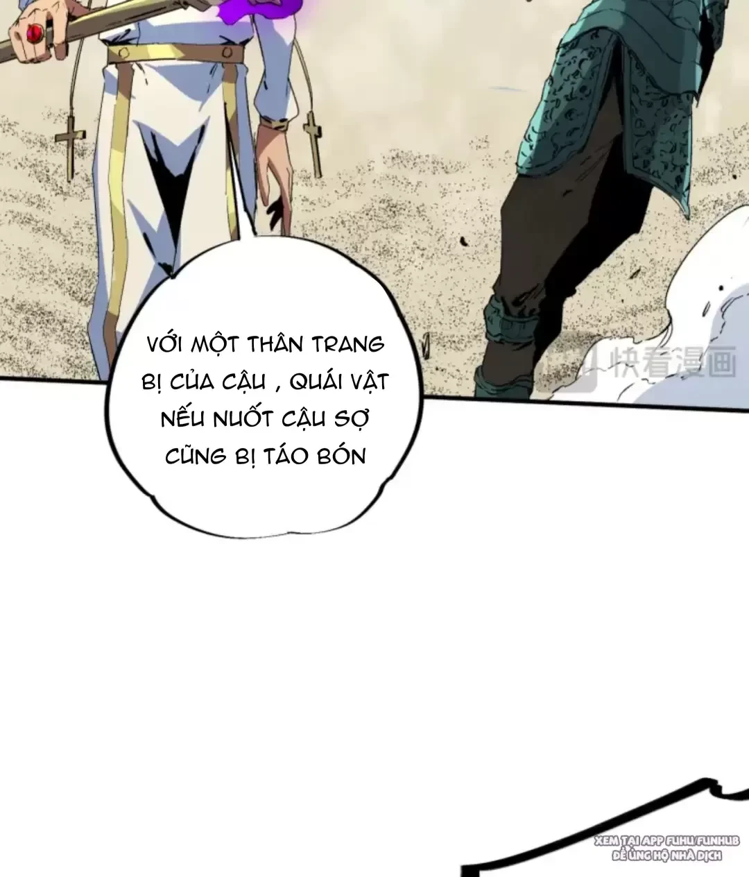 Thiên Sinh Độc Nãi : Ta Nguyền Rủa Toàn Bộ Thế Giới Chapter 9 - Trang 22