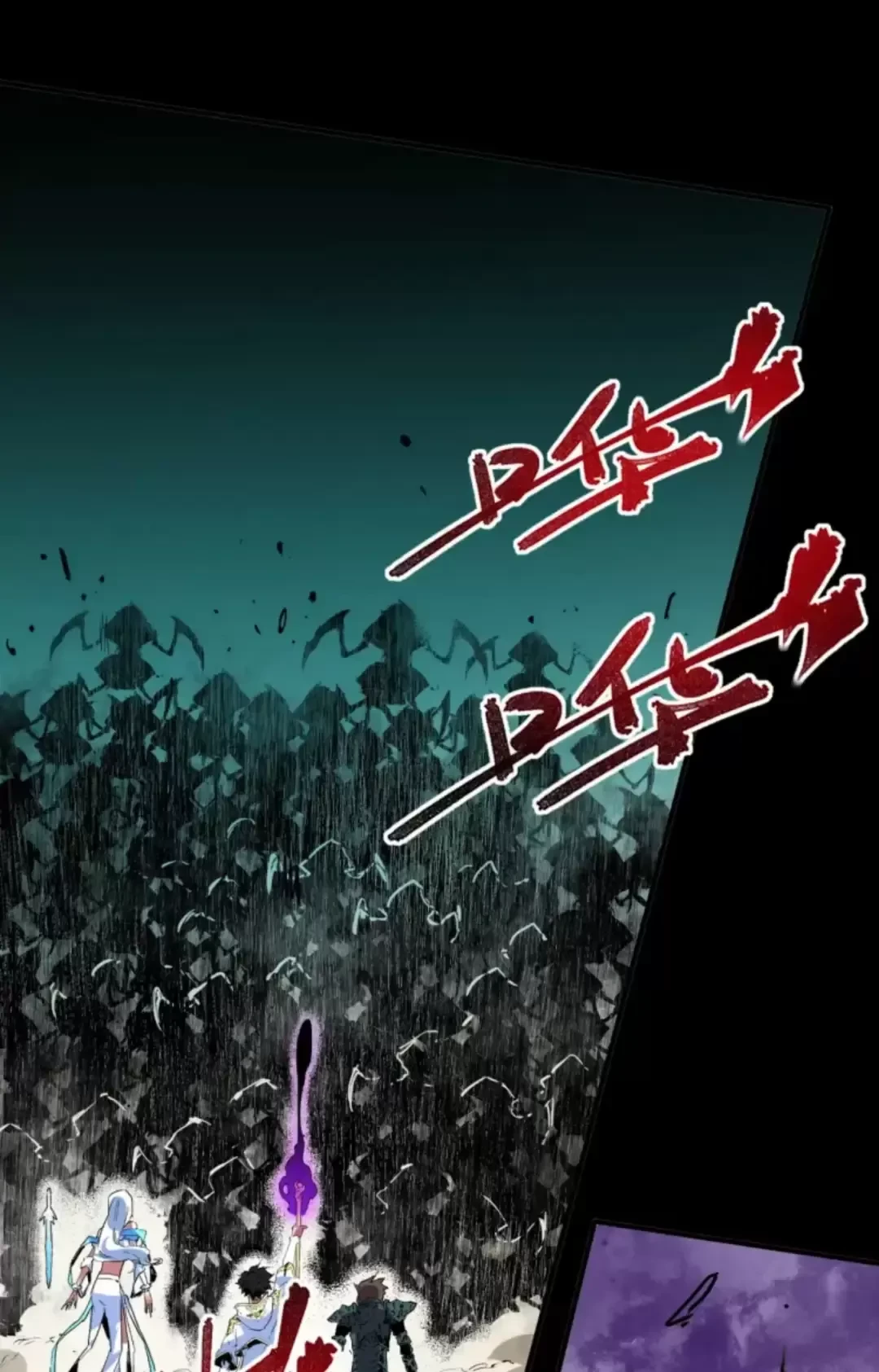 Thiên Sinh Độc Nãi : Ta Nguyền Rủa Toàn Bộ Thế Giới Chapter 9 - Trang 28