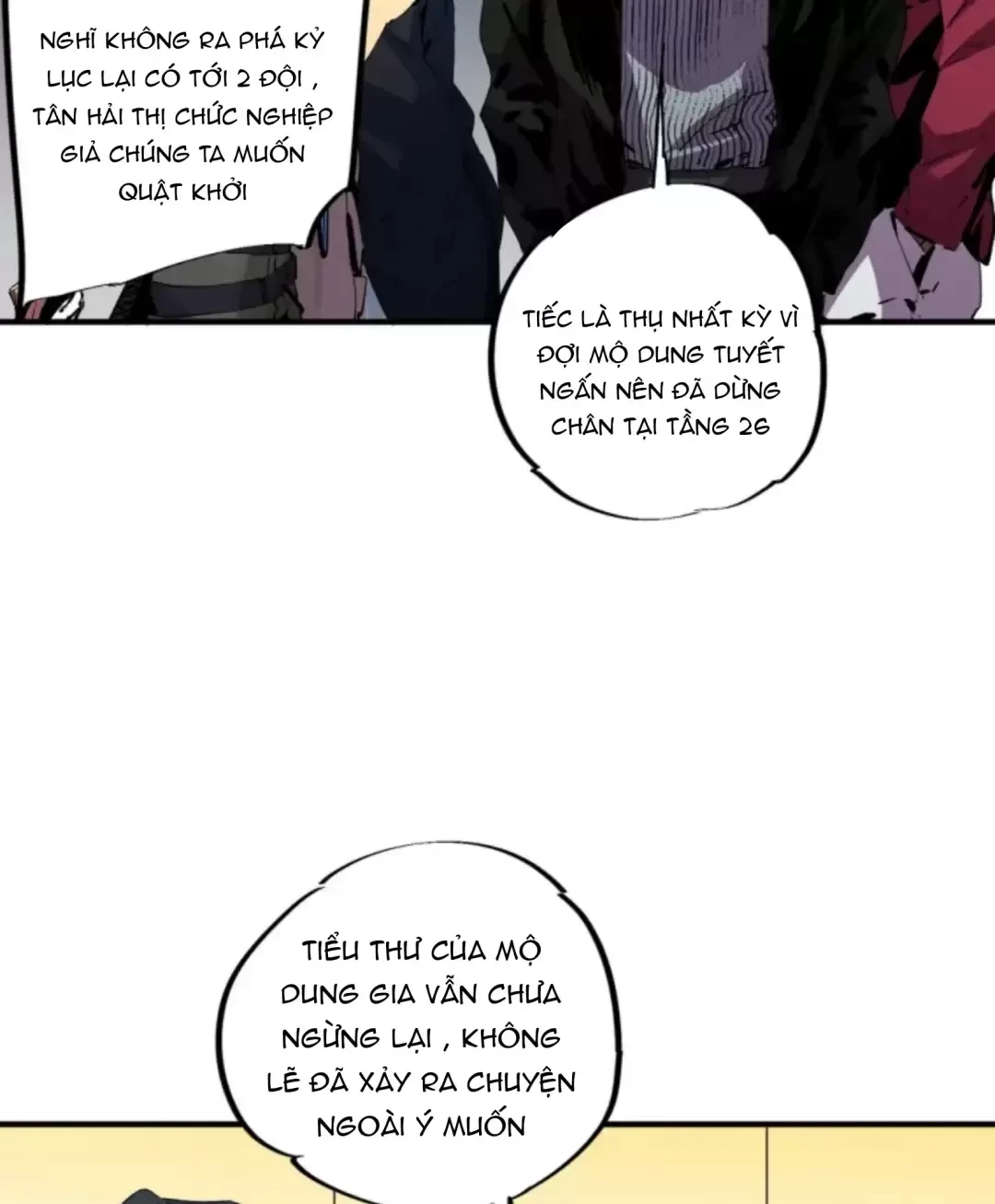 Thiên Sinh Độc Nãi : Ta Nguyền Rủa Toàn Bộ Thế Giới Chapter 9 - Trang 33