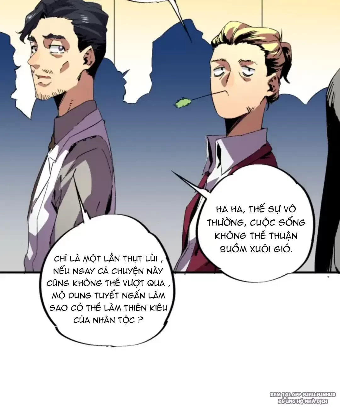 Thiên Sinh Độc Nãi : Ta Nguyền Rủa Toàn Bộ Thế Giới Chapter 9 - Trang 34