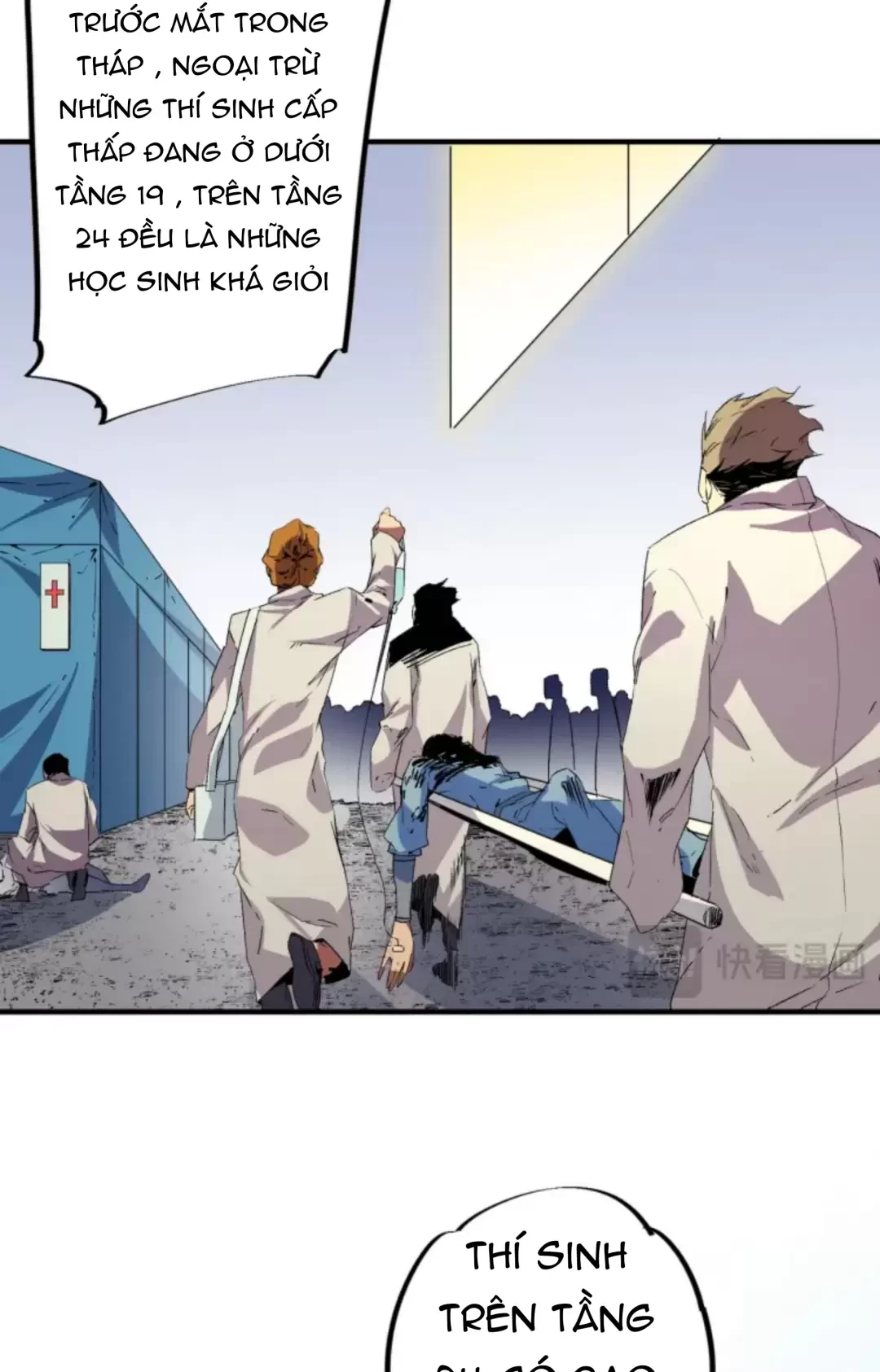 Thiên Sinh Độc Nãi : Ta Nguyền Rủa Toàn Bộ Thế Giới Chapter 9 - Trang 40