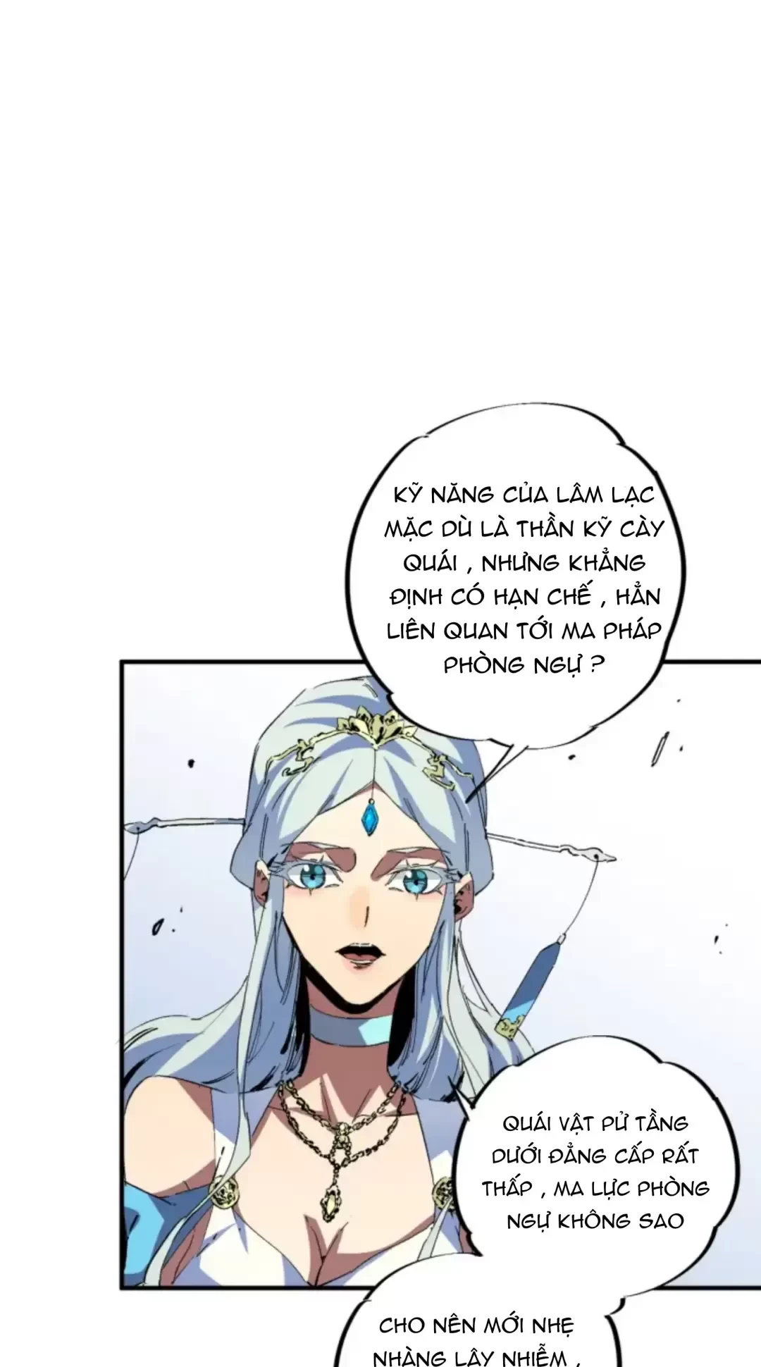 Thiên Sinh Độc Nãi : Ta Nguyền Rủa Toàn Bộ Thế Giới Chapter 9 - Trang 5