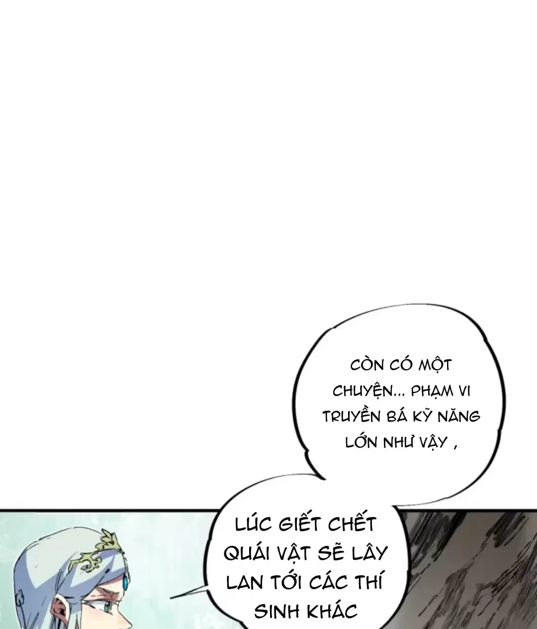 Thiên Sinh Độc Nãi : Ta Nguyền Rủa Toàn Bộ Thế Giới Chapter 9 - Trang 7