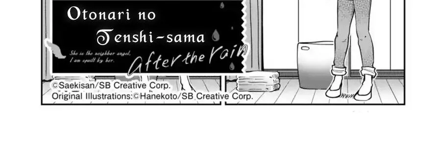 Thiên Sứ Nhà Bên: Sau Cơn Mưa Chapter 11 - Trang 3
