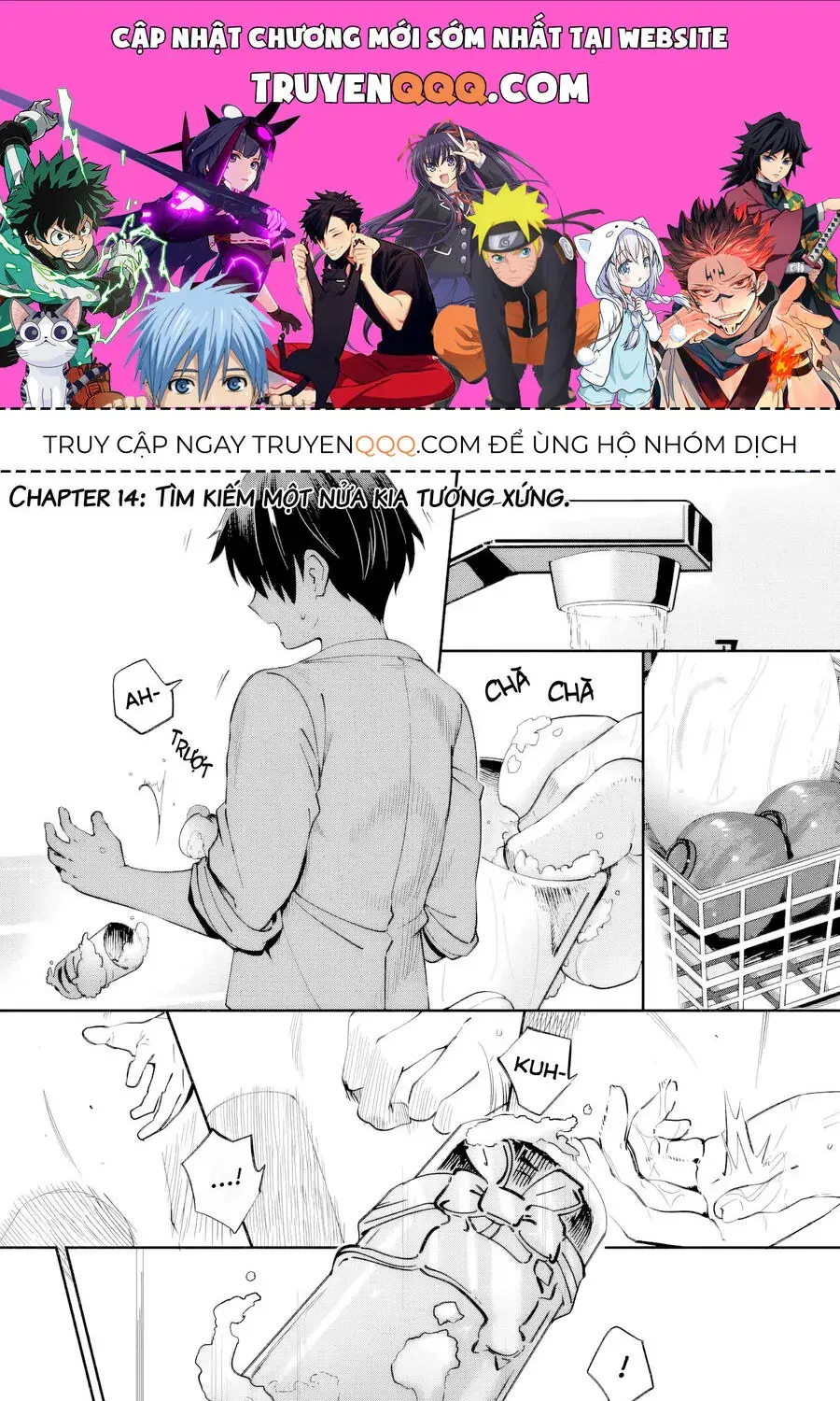 Thiên Sứ Nhà Bên: Sau Cơn Mưa Chapter 14 - Trang 2