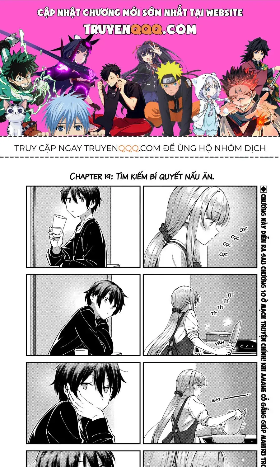 Thiên Sứ Nhà Bên: Sau Cơn Mưa Chapter 19 - Trang 2