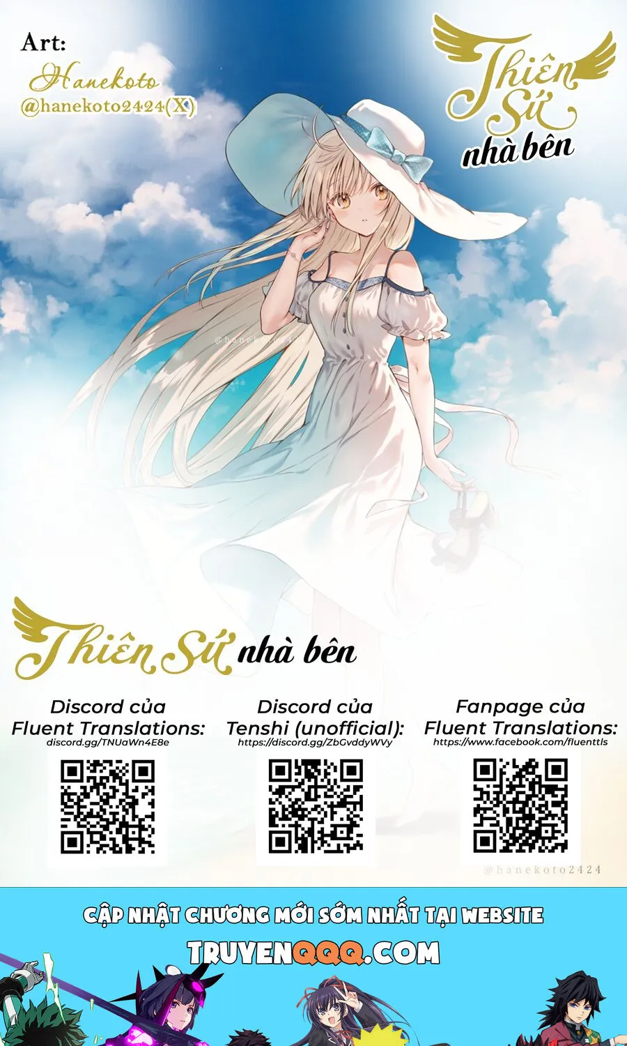 Thiên Sứ Nhà Bên: Sau Cơn Mưa Chapter 20 - Trang 16