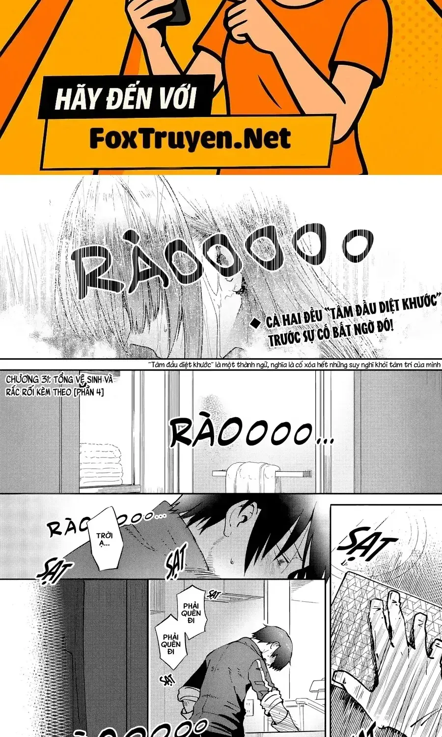 Thiên Sứ Nhà Bên: Sau Cơn Mưa Chapter 31 - Trang 3