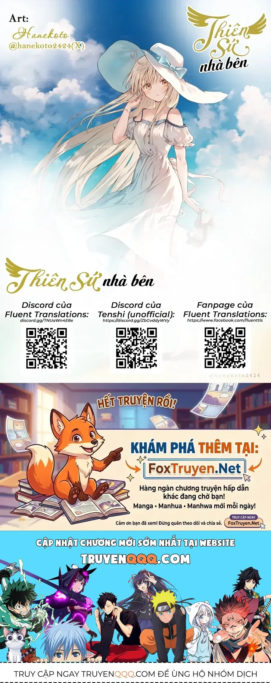 Thiên Sứ Nhà Bên: Sau Cơn Mưa Chapter 37 - Trang 15