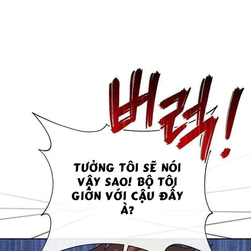 Thiên Tài Âm Nhạc Trường Nghệ Thuật Là Paganini Tái Sinh Chapter 3 - Trang 17
