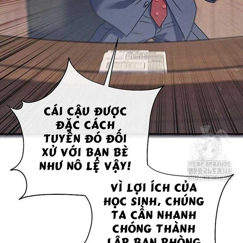 Thiên Tài Âm Nhạc Trường Nghệ Thuật Là Paganini Tái Sinh Chapter 4 - Trang 11