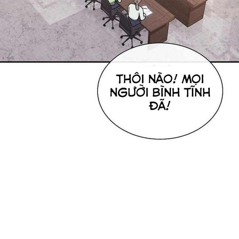 Thiên Tài Âm Nhạc Trường Nghệ Thuật Là Paganini Tái Sinh Chapter 4 - Trang 18