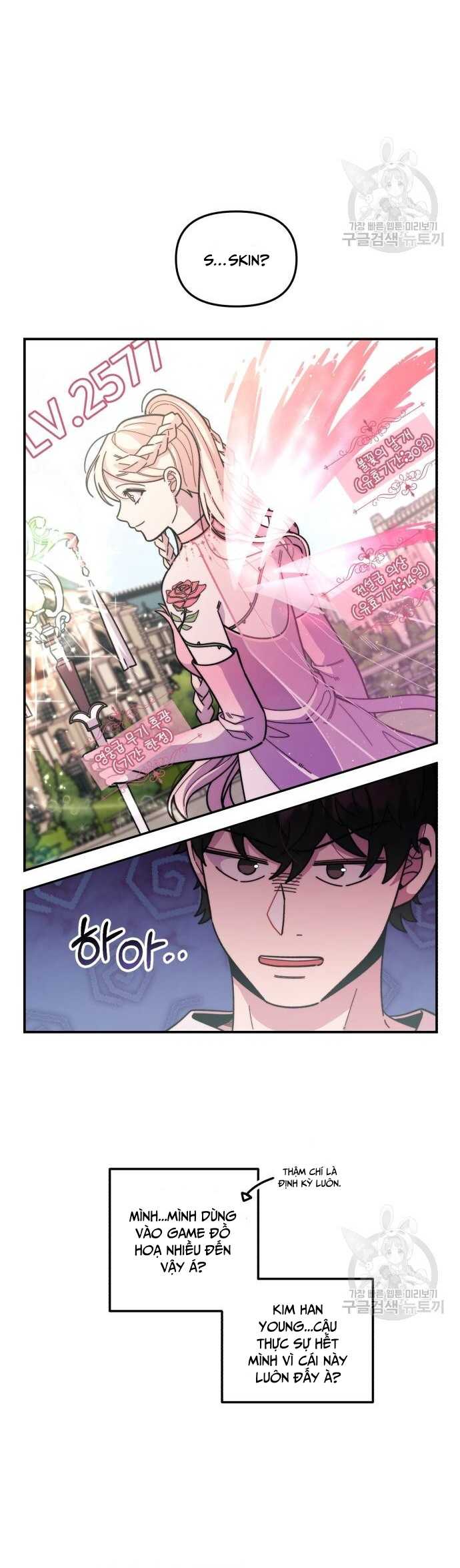 Thiên Tài Chuyển Sinh Chapter 3 - Trang 11