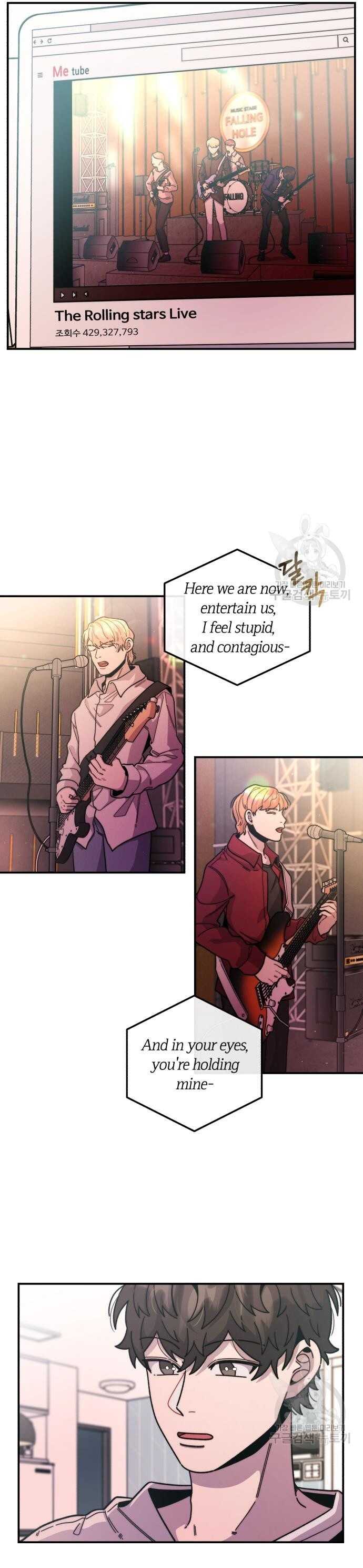 Thiên Tài Chuyển Sinh Chapter 3 - Trang 16