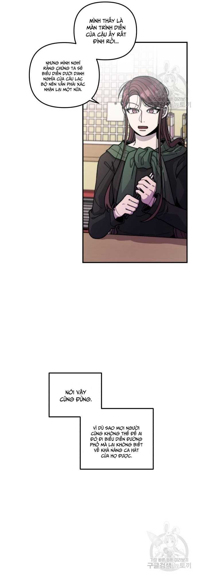 Thiên Tài Chuyển Sinh Chapter 3 - Trang 25