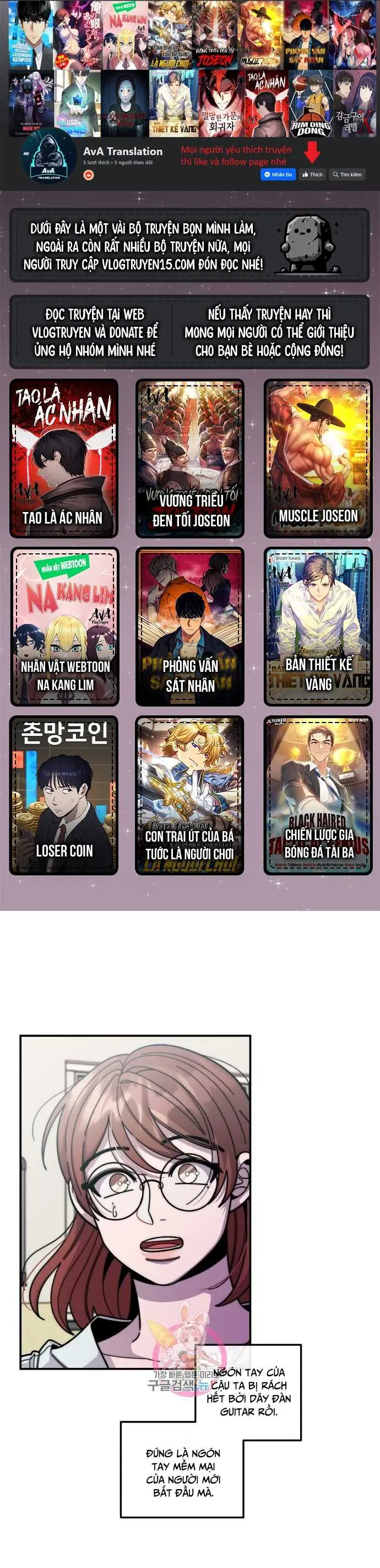 Thiên Tài Chuyển Sinh Chapter 3 - Trang 3
