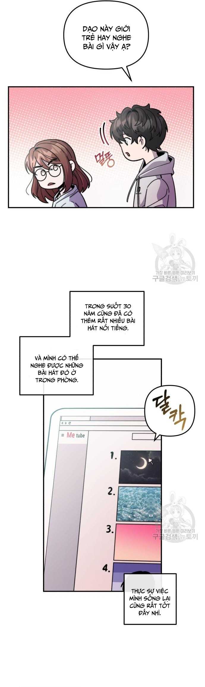 Thiên Tài Chuyển Sinh Chapter 3 - Trang 6