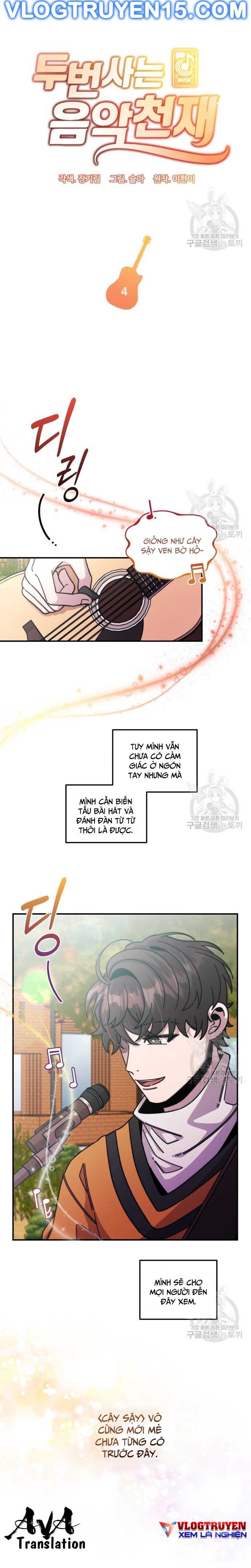 Thiên Tài Chuyển Sinh Chapter 4 - Trang 16