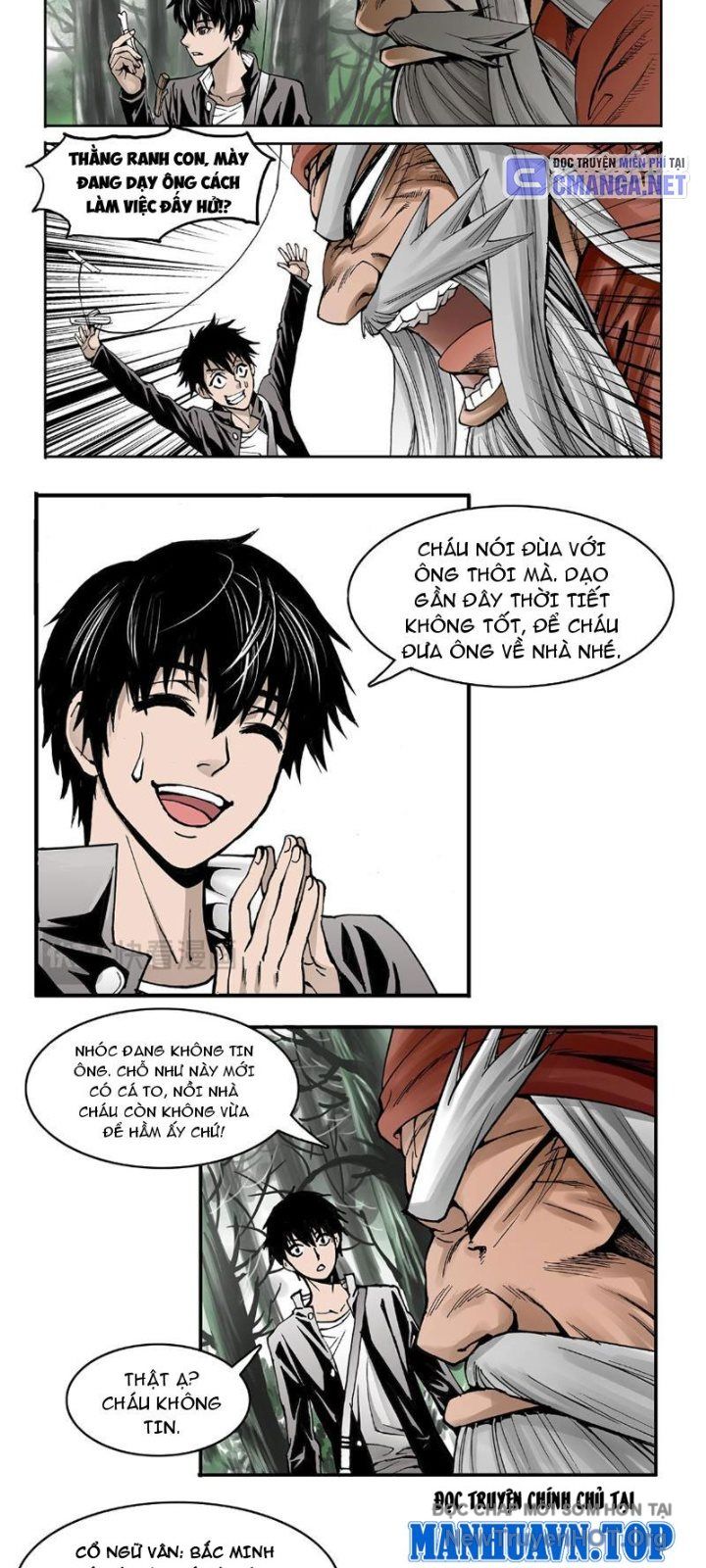 Thiên Tài Địa Bảo Chapter 1 - Trang 12