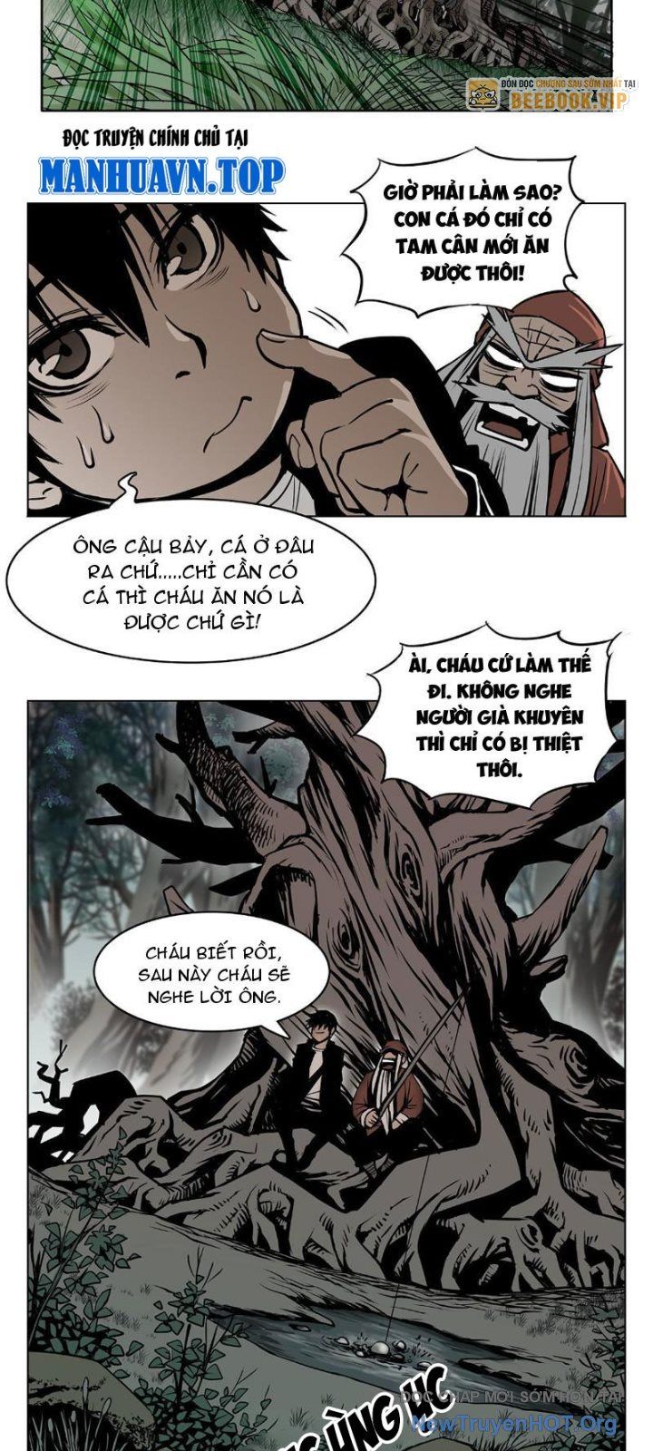 Thiên Tài Địa Bảo Chapter 1 - Trang 16