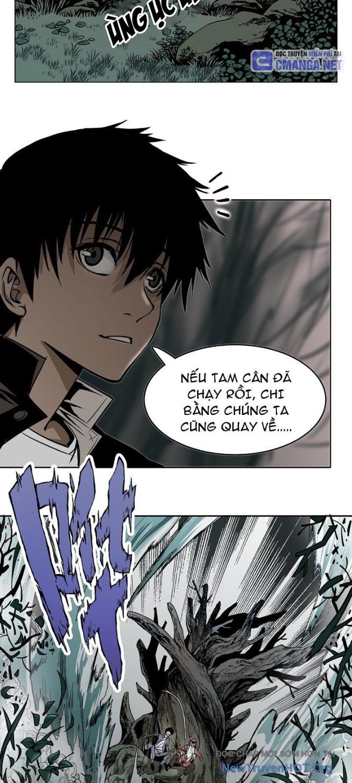 Thiên Tài Địa Bảo Chapter 1 - Trang 17