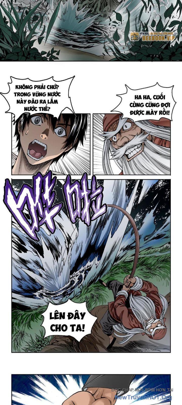Thiên Tài Địa Bảo Chapter 1 - Trang 18