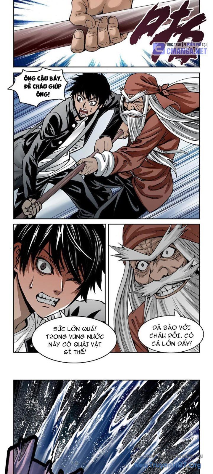 Thiên Tài Địa Bảo Chapter 1 - Trang 19