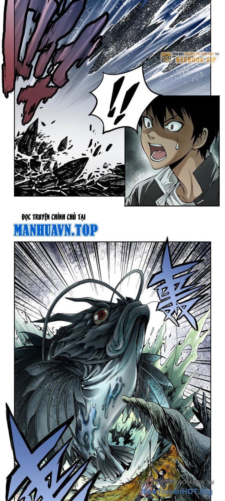 Thiên Tài Địa Bảo Chapter 1 - Trang 20