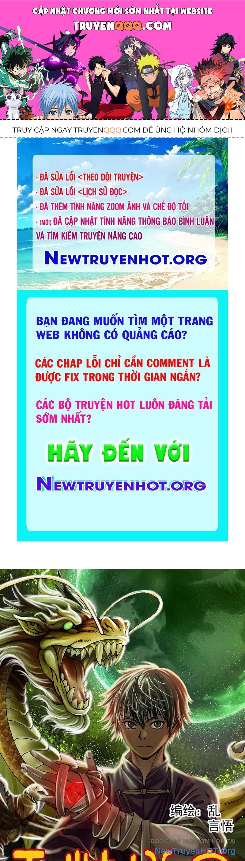Thiên Tài Địa Bảo Chapter 2 - Trang 1