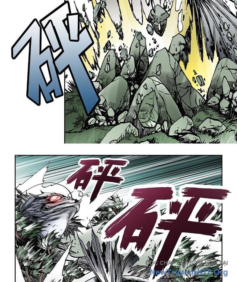 Thiên Tài Địa Bảo Chapter 2 - Trang 32