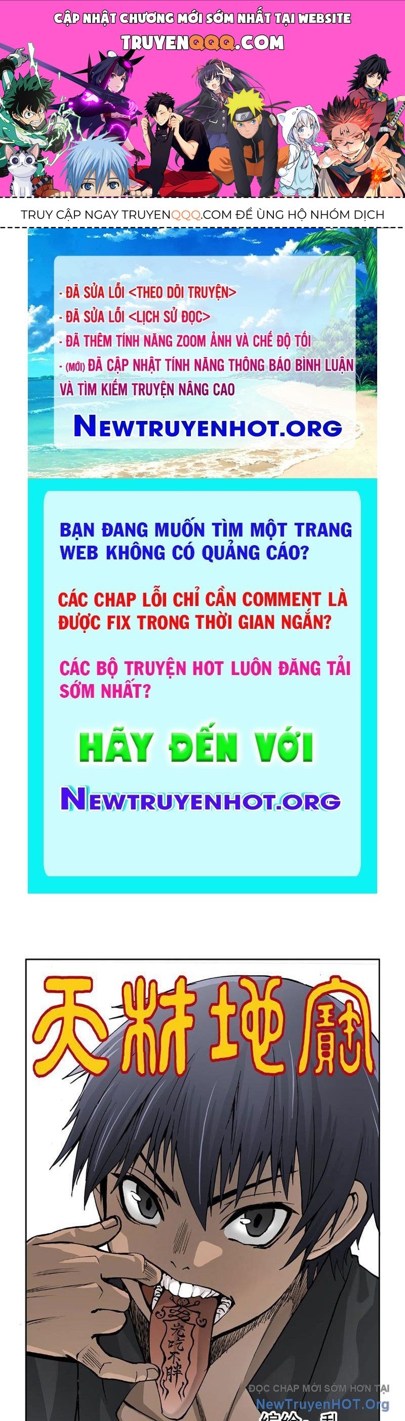 Thiên Tài Địa Bảo Chapter 3 - Trang 1