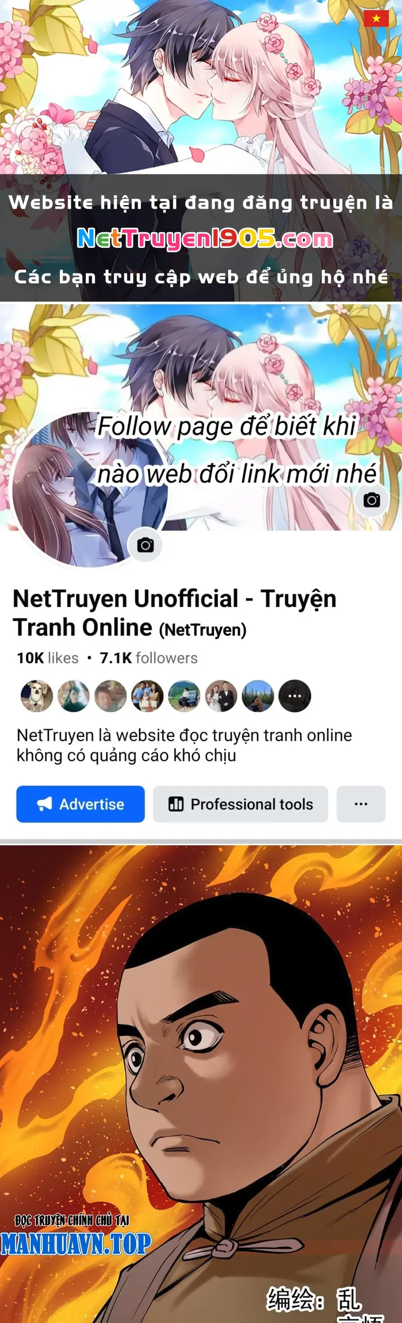 Thiên Tài Địa Bảo Chapter 5 - Trang 1