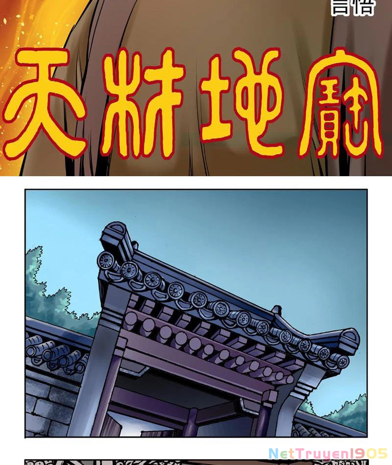 Thiên Tài Địa Bảo Chapter 5 - Trang 2