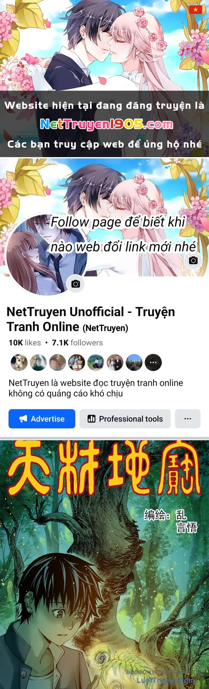 Thiên Tài Địa Bảo Chapter 6 - Trang 2