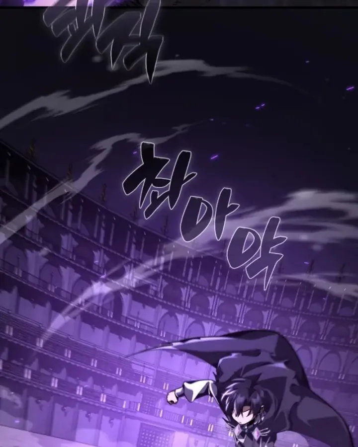 Thiên Tài Huyền Thoại Nhà Công Tước Chapter 19 - Trang 9